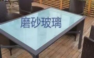 玻璃桥的读后感8篇