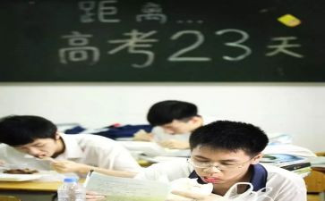 小学补差工作计划参考5篇