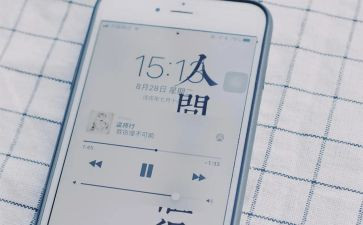 不会忘记我作文通用6篇