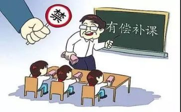 补课的利与弊作文6篇