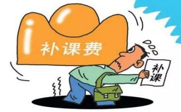 补课的利与弊作文精选6篇