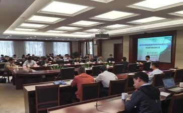 工作部署类讲话稿6篇