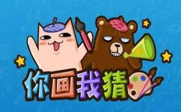 元宵猜灯谜活动方案推荐6篇