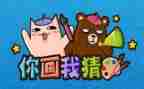 元宵猜灯谜活动方案推荐6篇