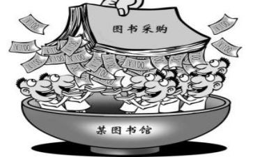 采购年终个人总结精选7篇