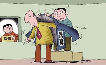 采购年终总结个人总结精选8篇