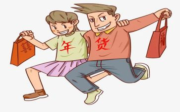 采购部工作报告5篇