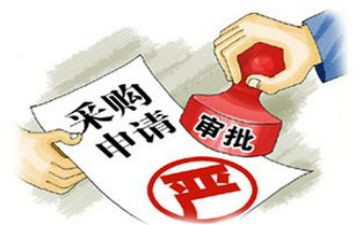 采购工作年终个人总结5篇