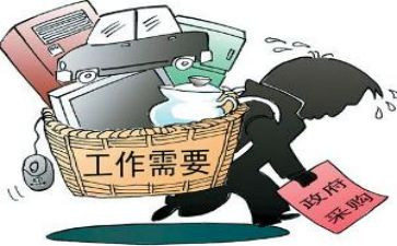 采购年终个人总结6篇