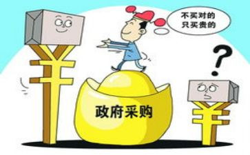 个人采购工作总结范文6篇