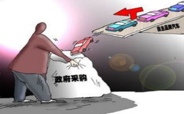 采购部年度述职报告7篇