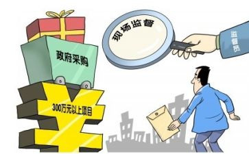 采购工作半年总结优秀7篇