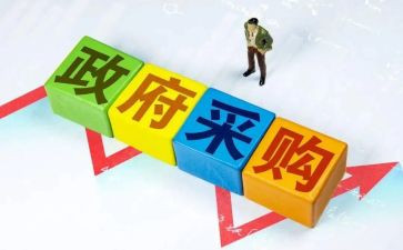 采购部工作总结最新6篇