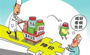 采购年终总结精选5篇