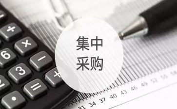 采购工作总结与工作计划5篇