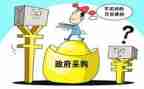采购工作总结与工作计划推荐5篇