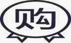采购半年度工作总结优质8篇