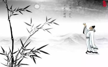 当你的才华还撑不起你的梦想时读后感8篇