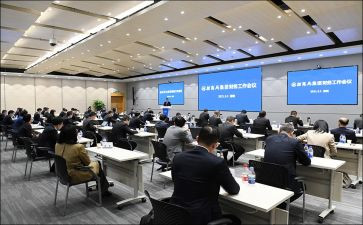 银行理财经理述职报告6篇