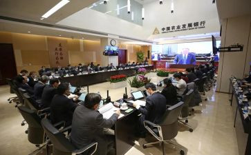 理财经理2024年工作总结通用7篇