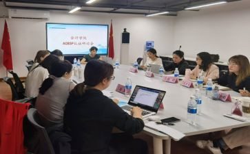 理财经理2024年工作总结最新7篇