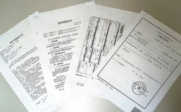 五四青年先进事迹材料6篇