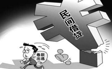 先进志愿者事迹材料6篇