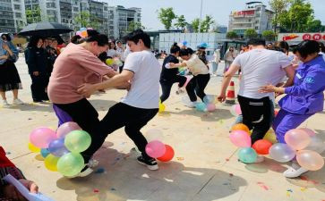 踩气球比赛作文优质6篇