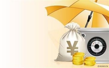 财务科出纳年终工作总结推荐6篇