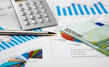 财务月工作总结精选7篇