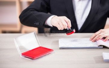 局财务个人总结通用6篇