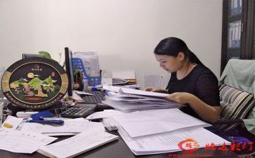 2023财务个人年终总结优秀6篇