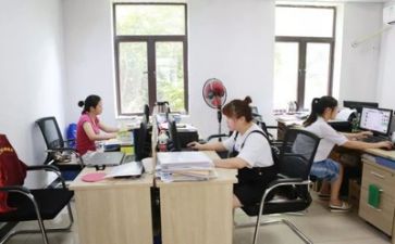 财务工作体会工作心得体会6篇