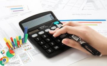 2023年终财务个人总结通用7篇