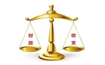 财政局工作计划5篇