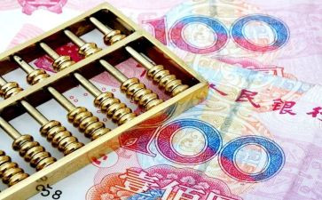 年度财政个人总结5篇