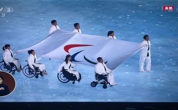 冬奥残奥表彰大会心得体会优质8篇