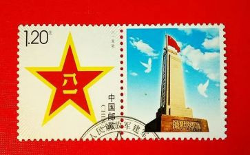 参观816心得体会1000字5篇
