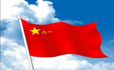 参观816心得体会优质8篇