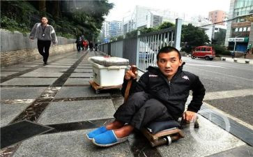 残疾人专委工作总结8篇