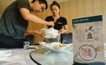 餐饮工作实习个人总结8篇