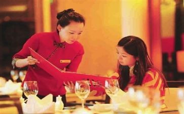 餐饮类个人总结优秀7篇
