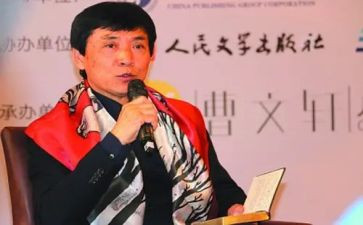 读曹文轩读后感优秀6篇