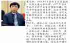曹文轩的草房子读后感6篇
