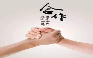 环保方案策划优质6篇