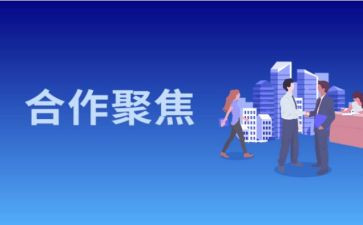 活动策划类合同5篇