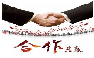h活动策划总结参考8篇