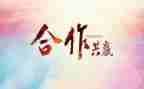 公活动方案策划参考5篇