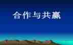 公益活动策划方案模板8篇