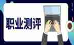 学生素质测评个人总结5篇